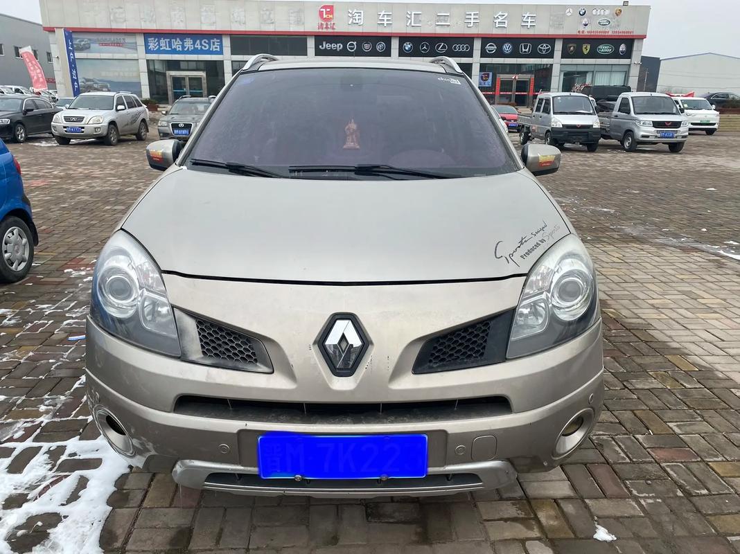 深圳罗湖区蓝驰宏企业管理咨询日产汽车与雷诺的合作，哈弗的低能耗柴油动力技术