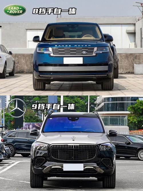 深圳罗湖区蓝驰宏企业管理咨询迈巴赫经典与现代的完美融合，路虎如何塑造独特的品牌形象